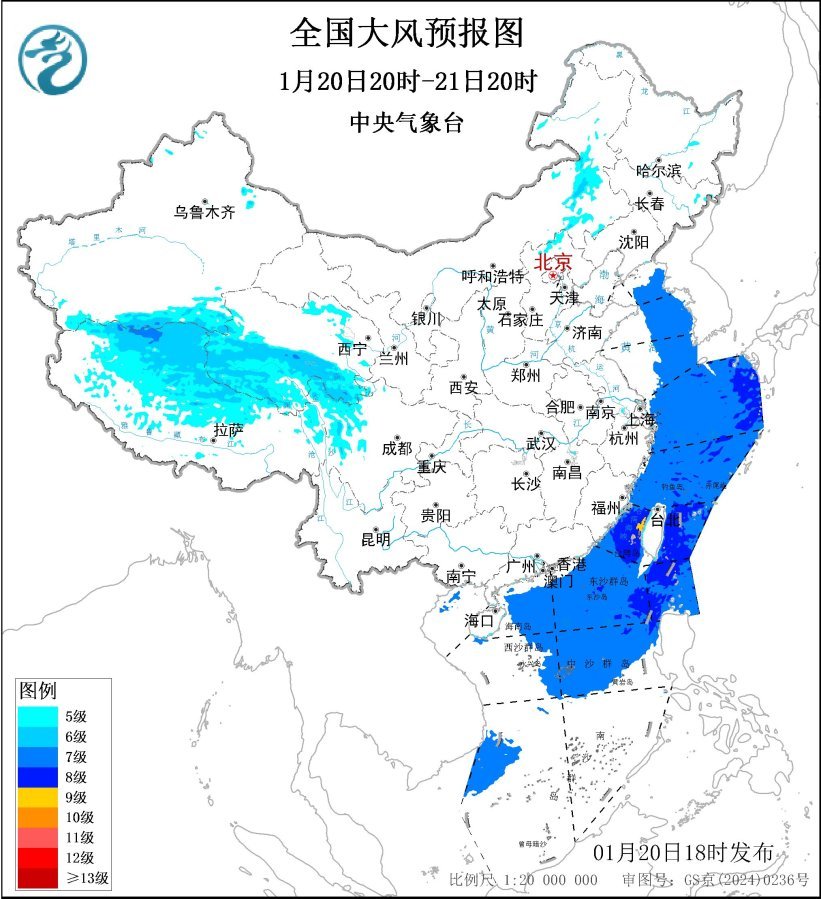 冰冻黄色预警、大风蓝色预警发布 局地冻雨量可达6毫米以上