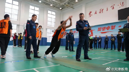 空军2026年度招飞定选工作全面启动