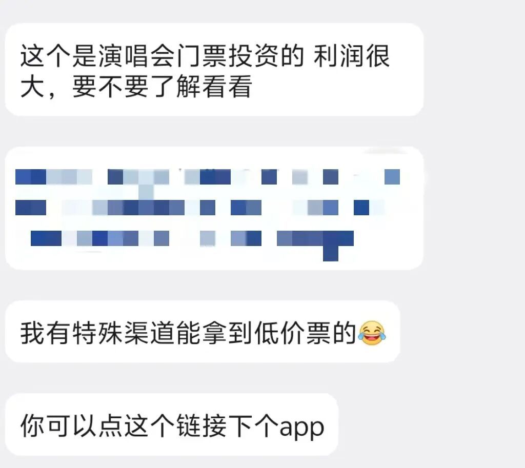 电饭煲里装金条？女子正要寄出第二锅，警察敲门了