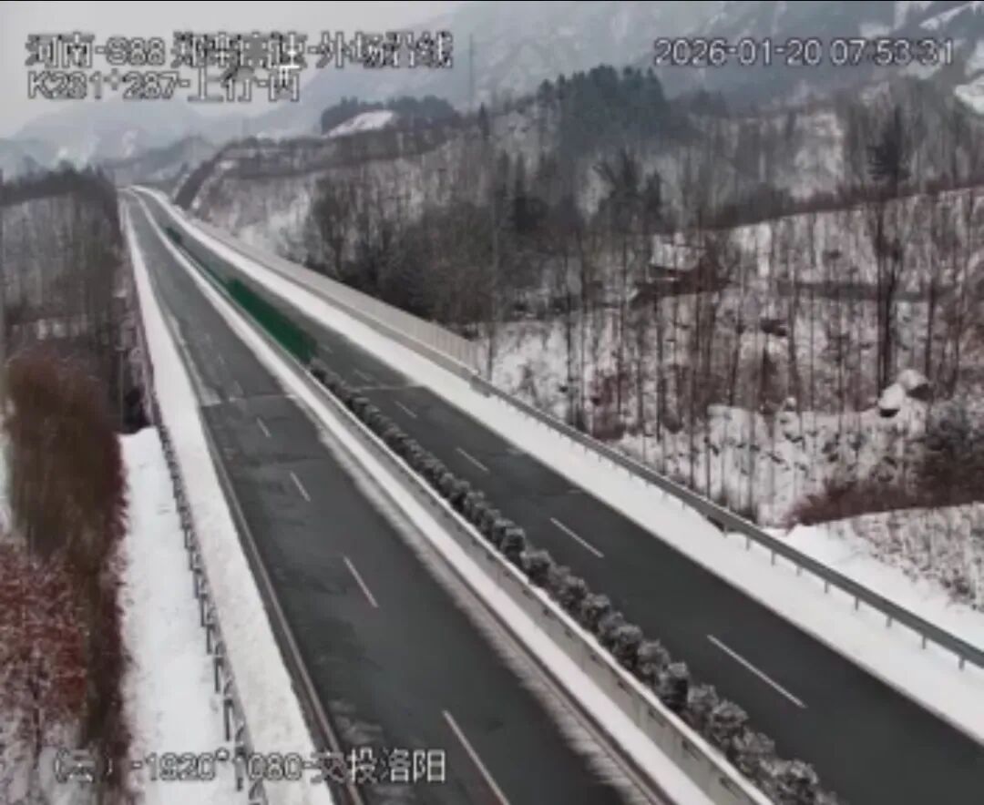 仍有降雪！出行注意，河南多条高速禁止所有车辆上站