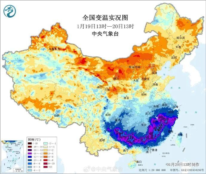 受寒潮影响，江西多个景区发布紧急公告