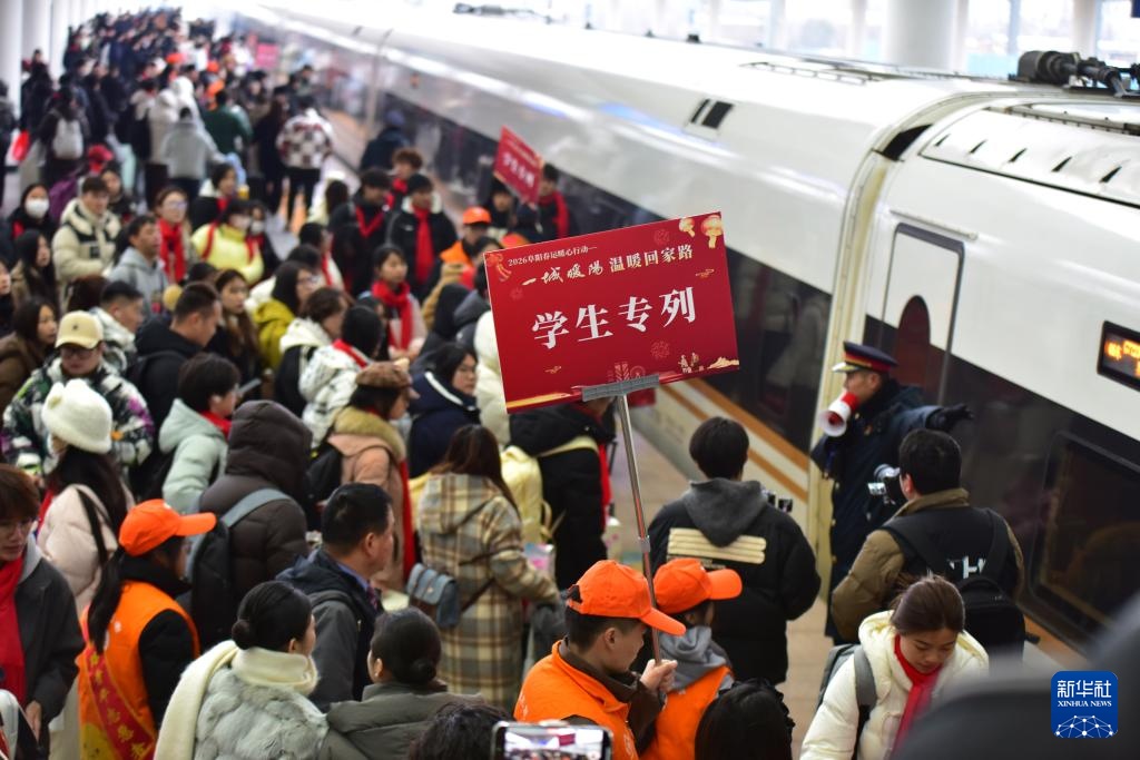 2026年长三角首趟学生团体包车从安徽阜阳启程