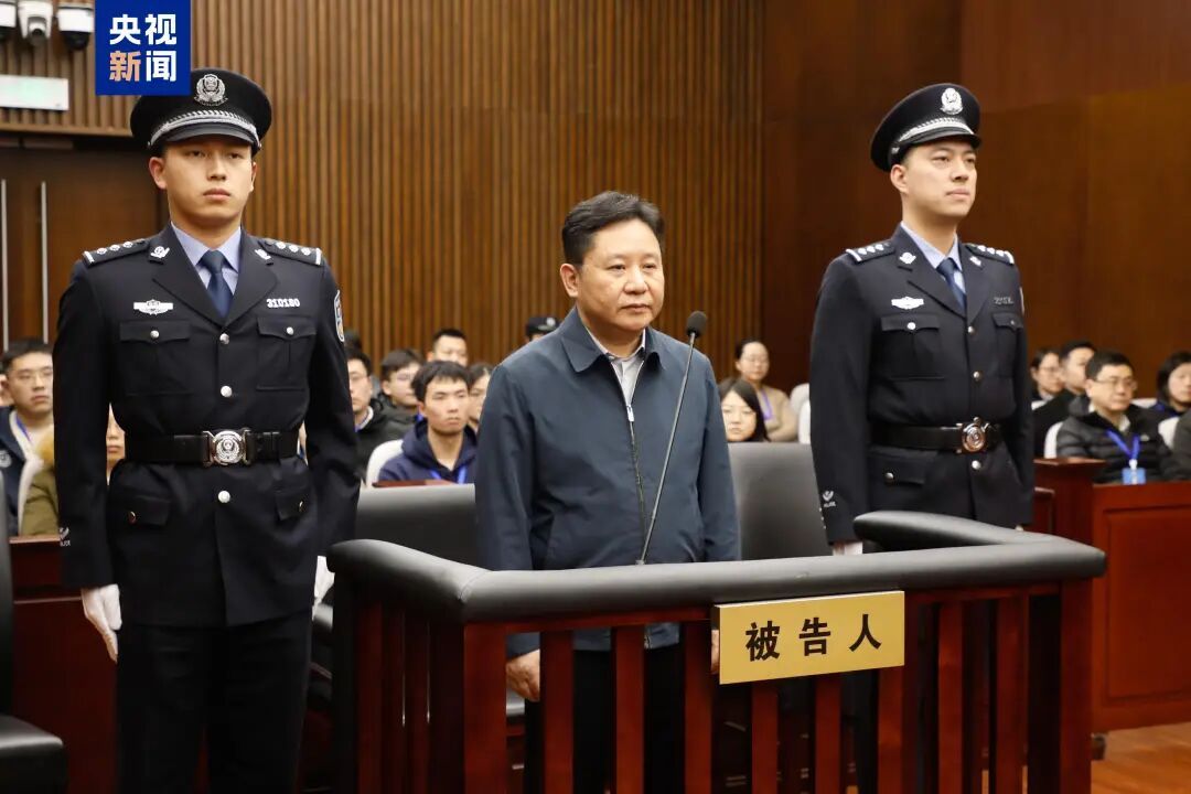 陈笑波，一审获刑12年！