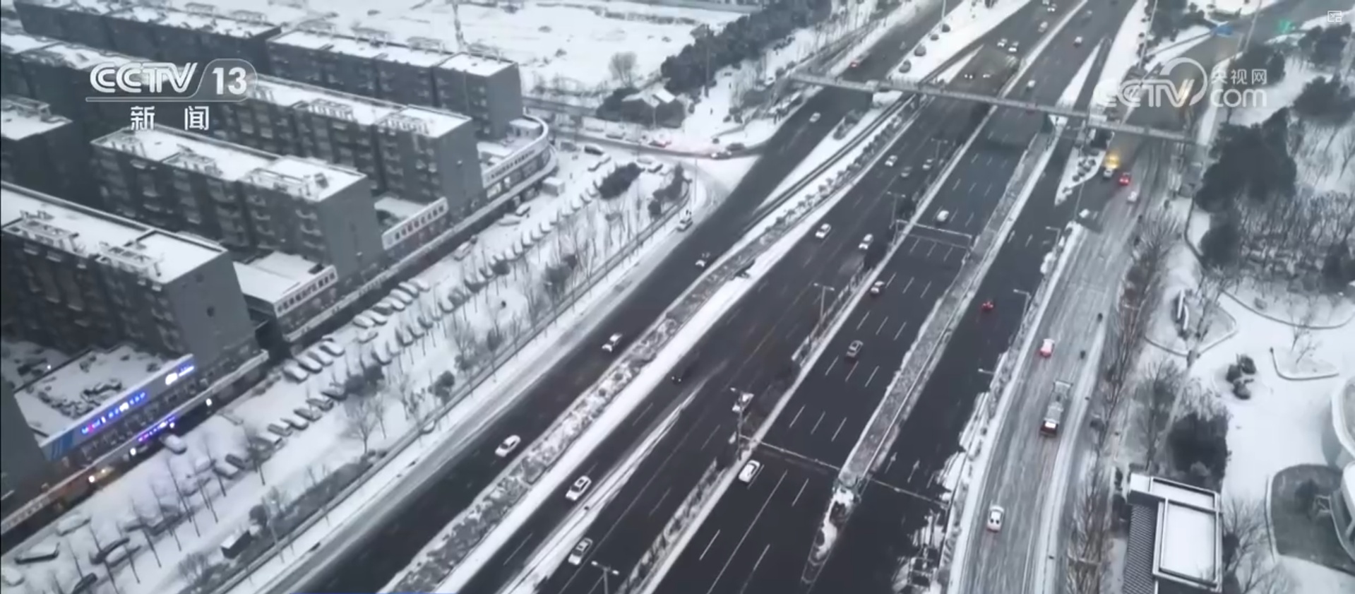 冻雨天气来袭，公众如何防御？一文了解