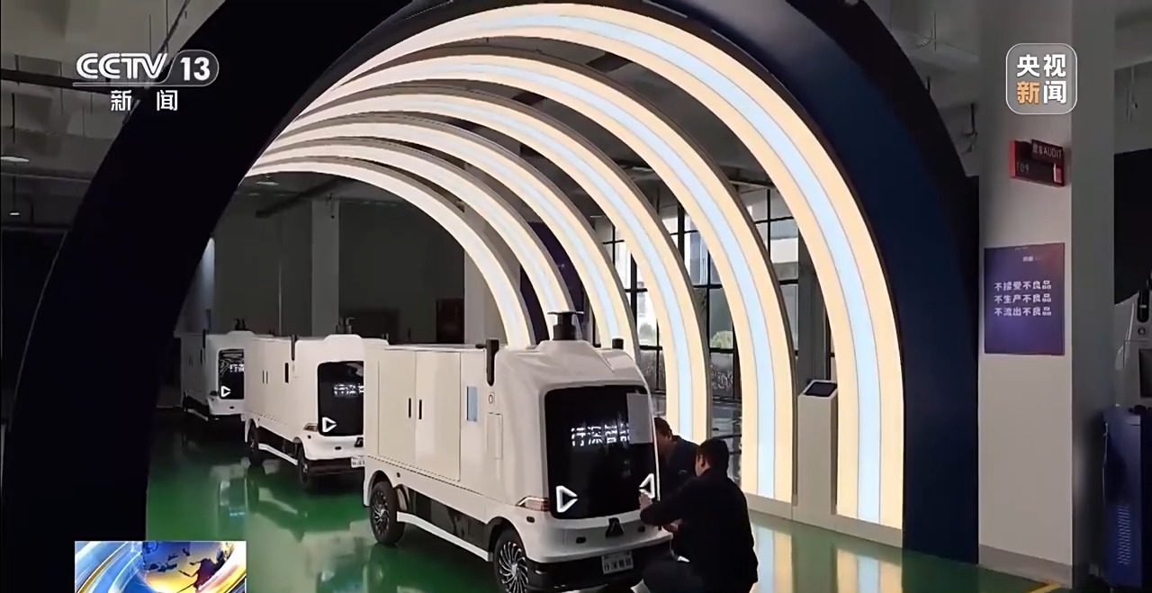 智能物流装备产能拉满 海外订单猛增