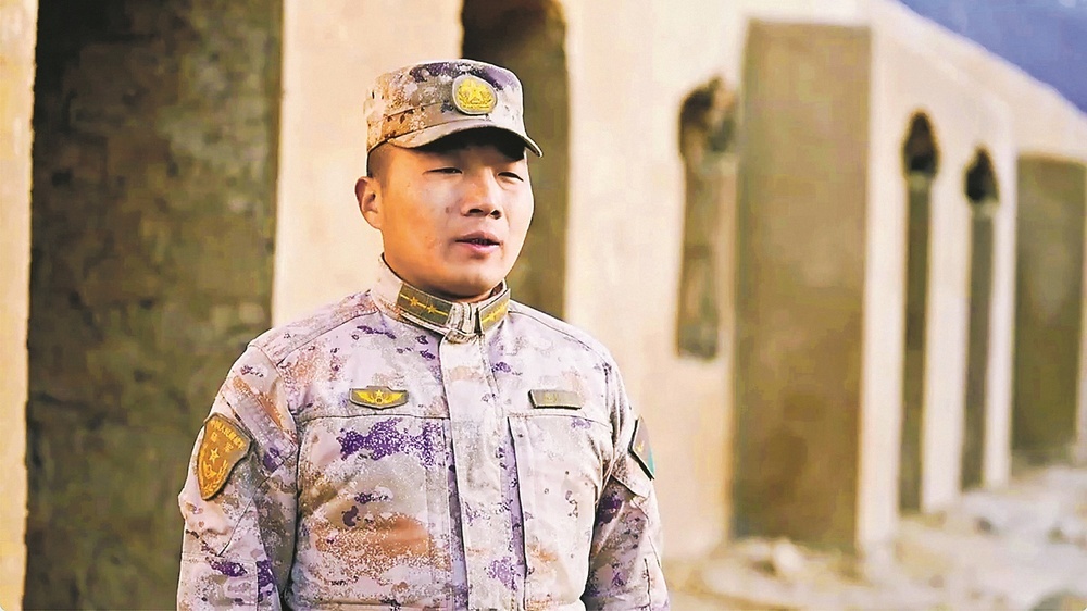 戍边军人邵瑞勇救落水群众壮烈牺牲，追记见义勇为一等功！