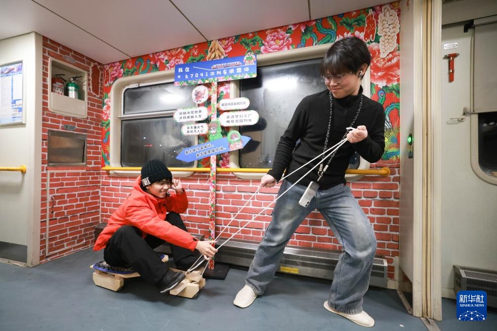 “东北民俗”列车首迎大型国际旅游团#