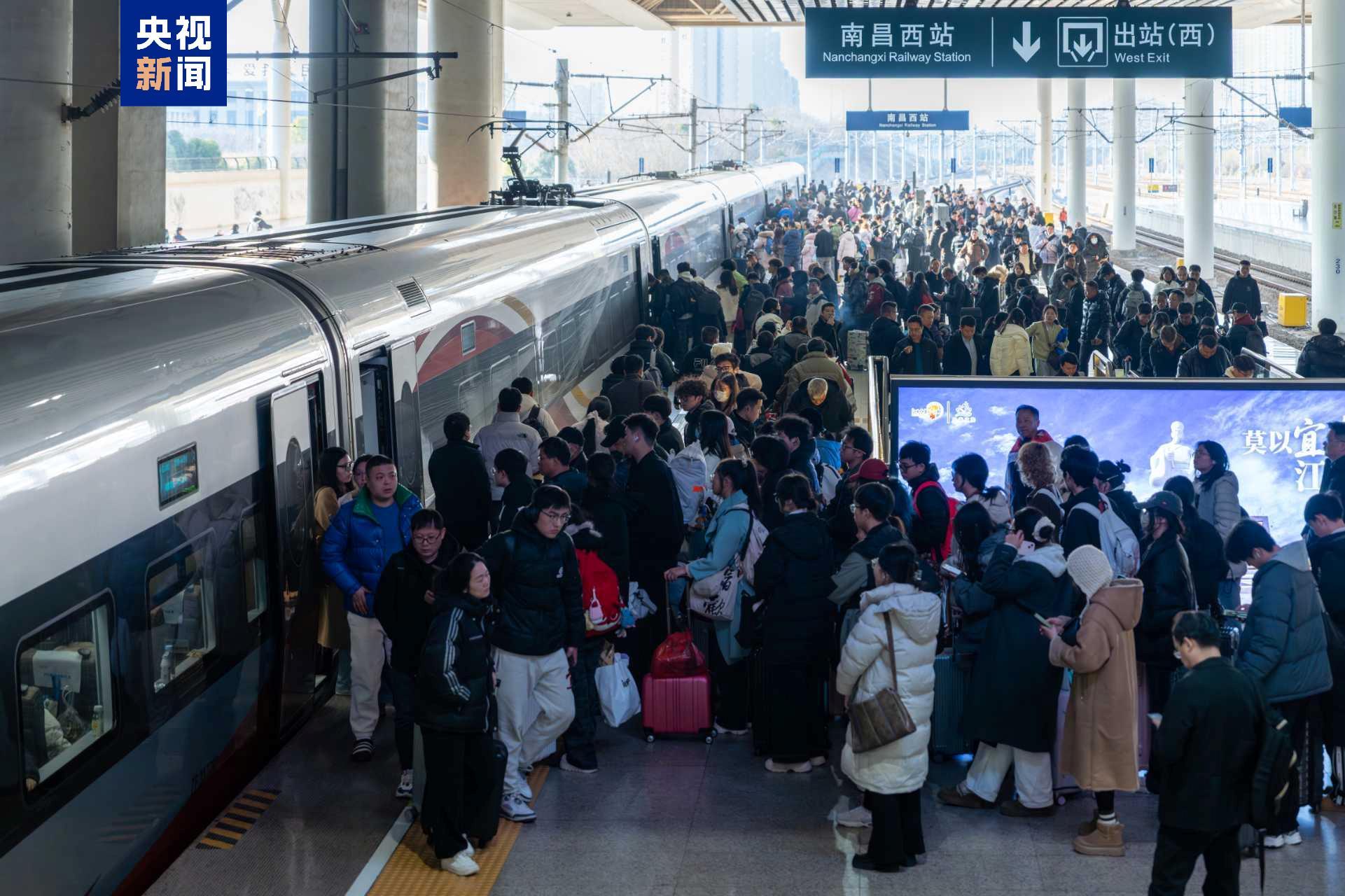 今年春运南铁预计发送旅客3660万人次 服务升级助力温馨出行