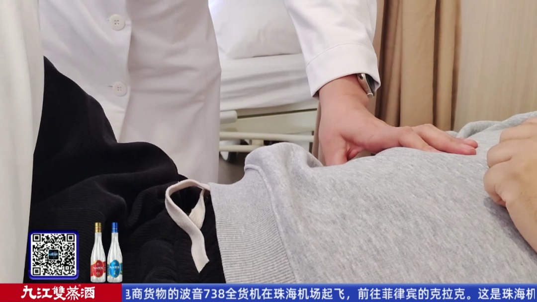 上吐下泻、出现肝损伤！只因喝了碗家常汤，一家4口全中招……