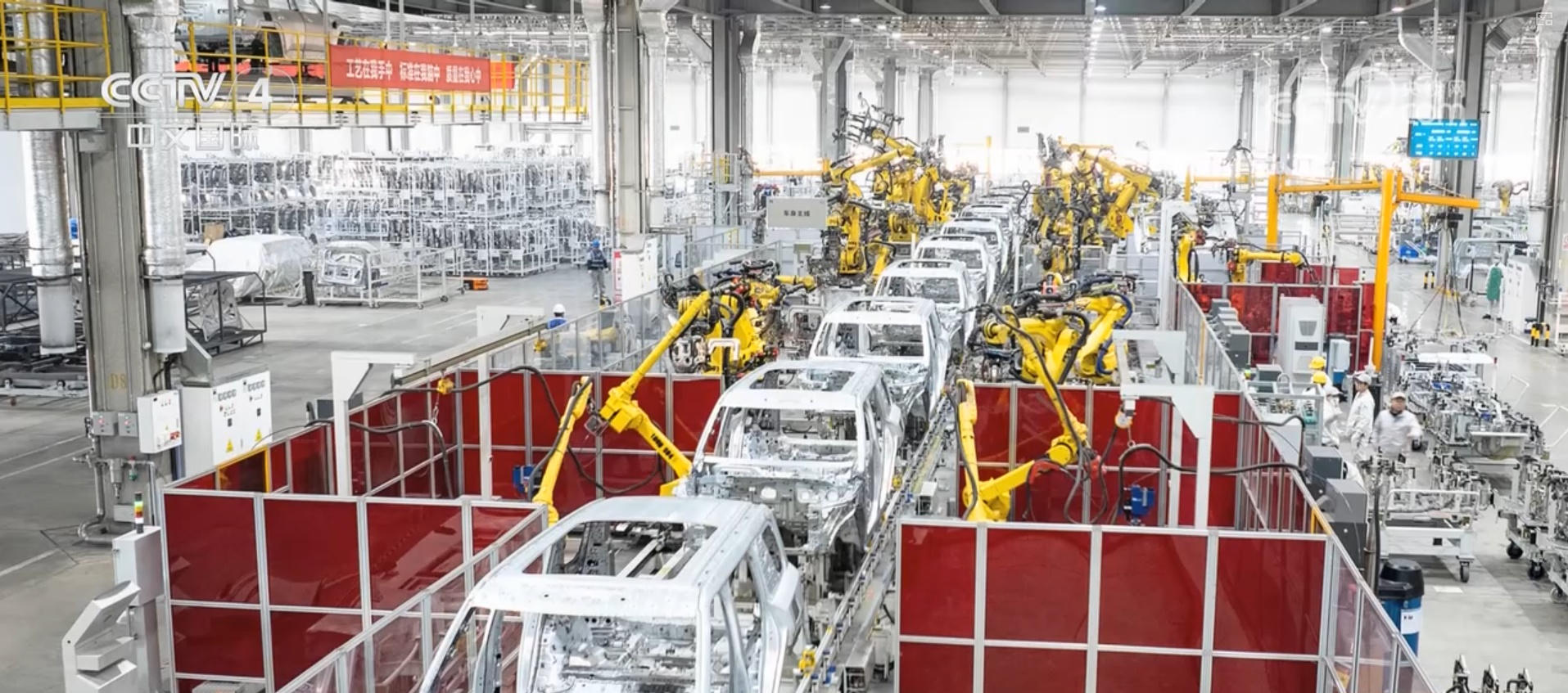 “超预期增长”“韧性强”，“5.0%”含金量十足！外媒积极评价中国经济表现