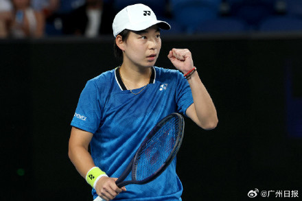 澳网单打首轮4位中国选手晋级