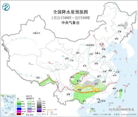 寒潮继续深入南方 &nbsp;湖南贵州广西有冻雨