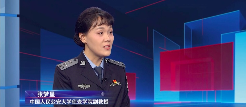 名下冒出5家公司？一场求职风波，牵出个人信息泄露黑色产业链