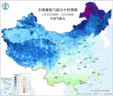 寒潮继续深入南方 &nbsp;湖南贵州广西有冻雨