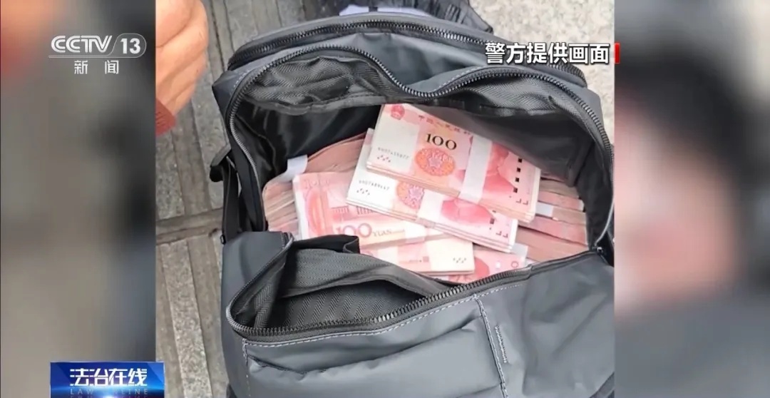 100万被骗款刚被拦截，被骗大姐心存幻想，又取出大笔现金外出交易……