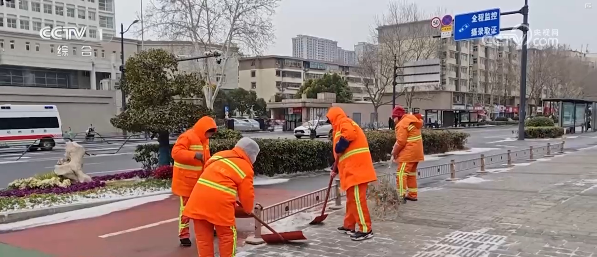 组建志愿服务队、开设爱心驿站……多地多部门迎“寒”而上保畅通保生产