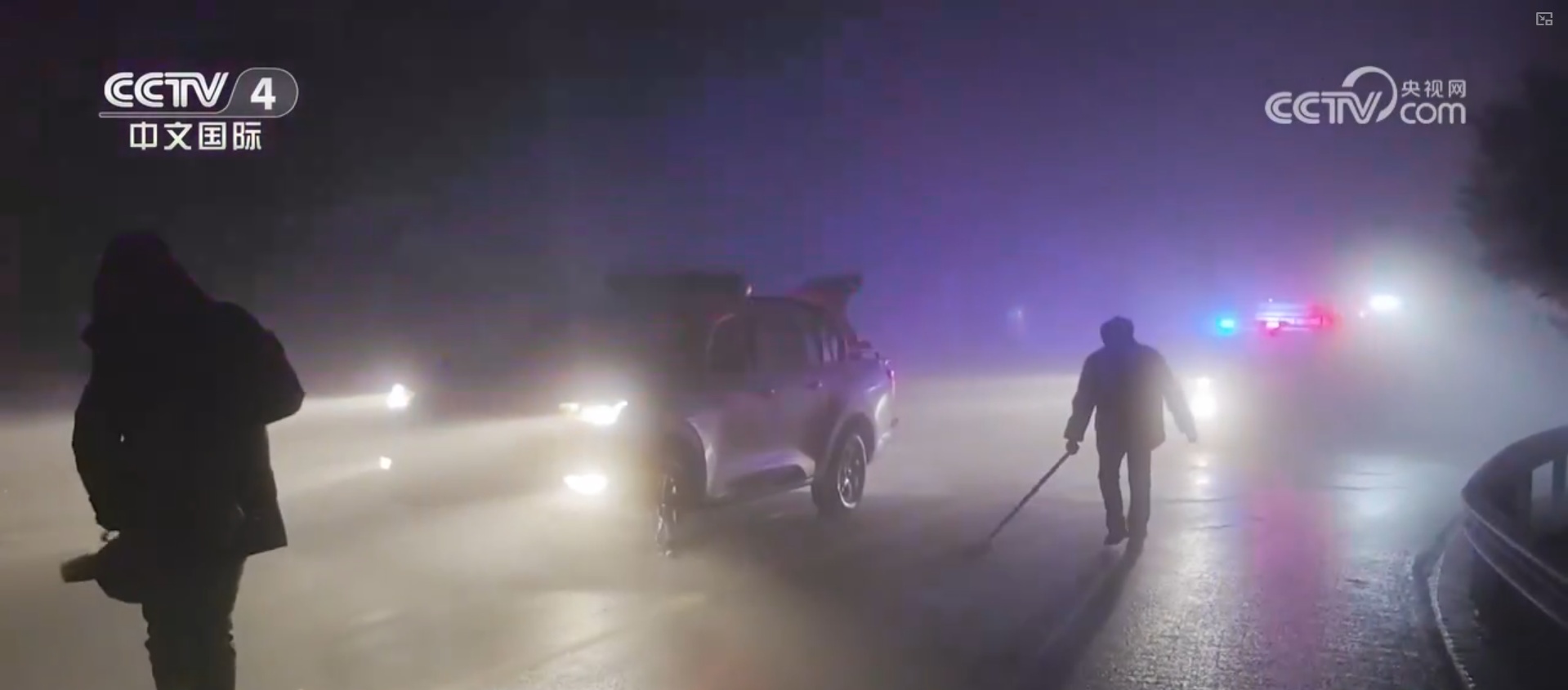 中国多地迎来低温雨雪冰冻天气 各部门以“雪”为令保通畅保民生