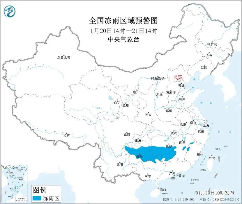 暴雪、冻雨、大风！寒潮持续影响，多地迎来今冬来最冷天气→