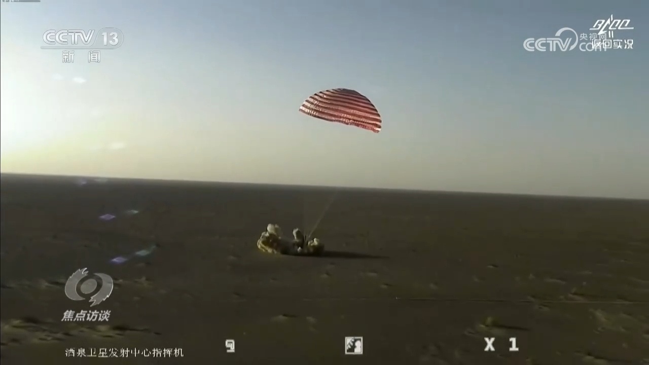 焦点访谈｜是“考验”更是“机会” 看中国航天在突发状况下创造奇迹