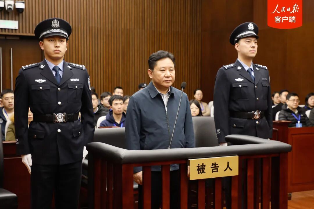 “内鬼”陈笑波，一审被判十二年