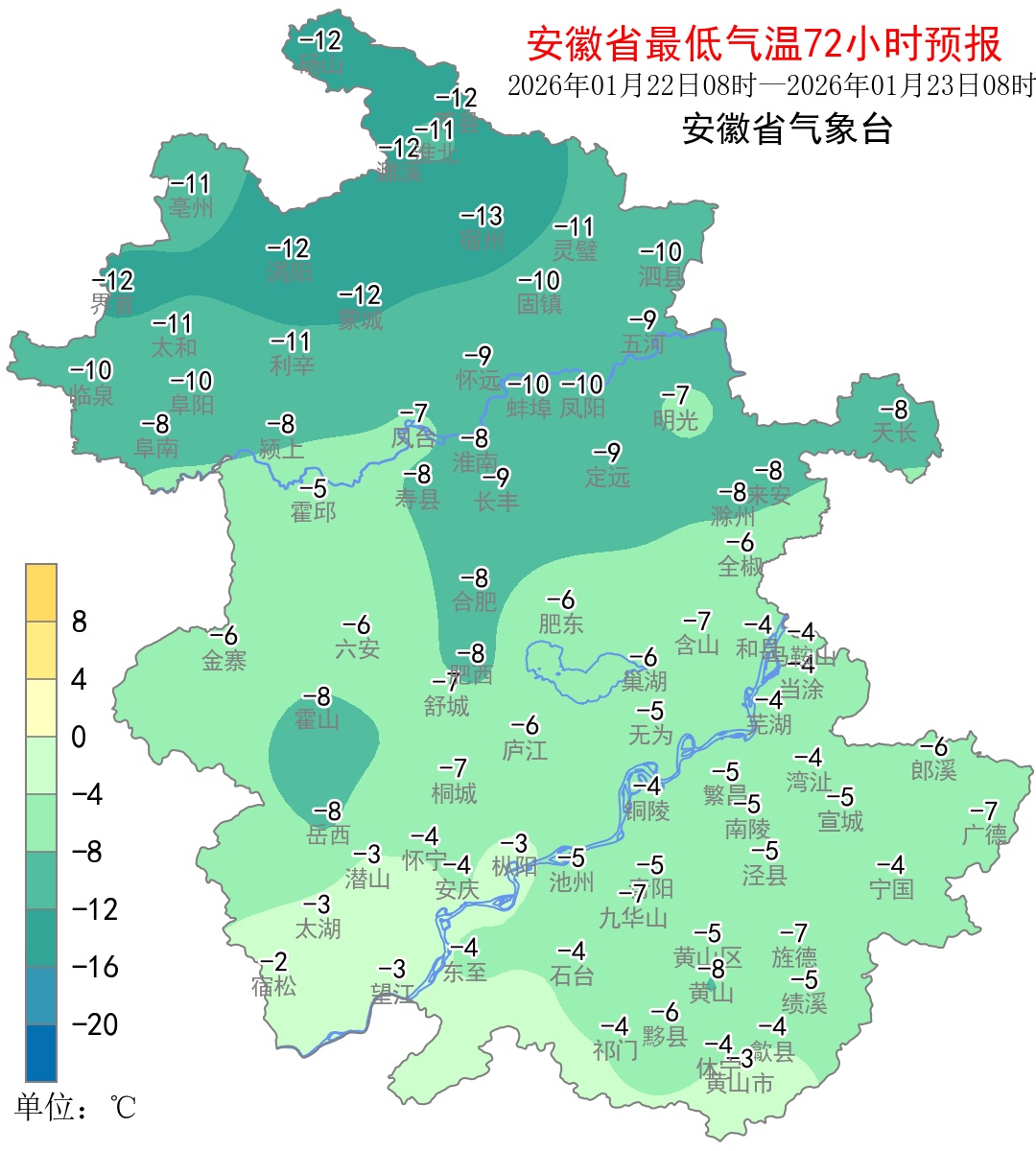 各地降雪有多厚？安徽气象发布最新消息，今天淮河以南仍有小雪天气