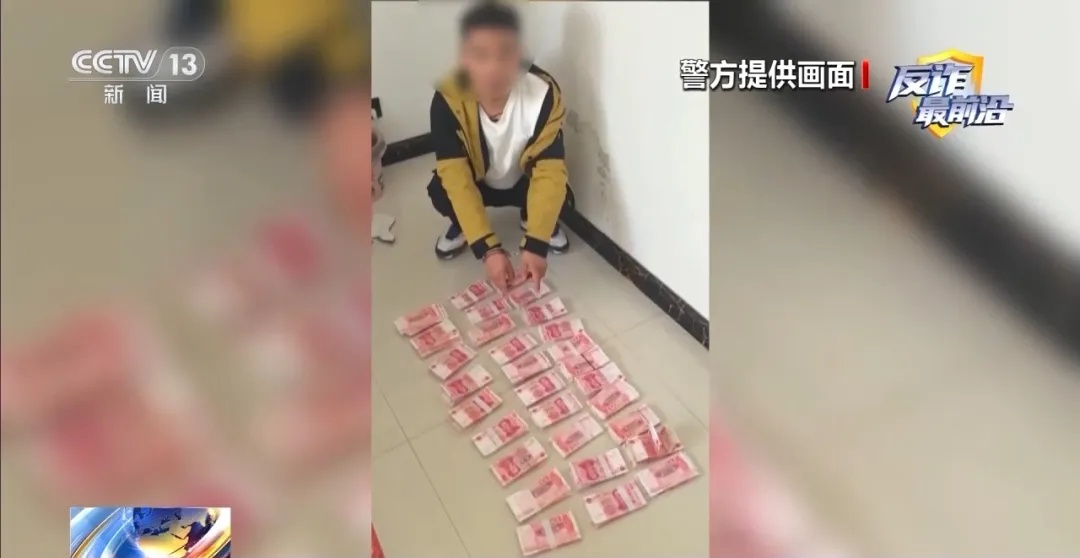 100万被骗款刚被拦截，被骗大姐心存幻想，又取出大笔现金外出交易……