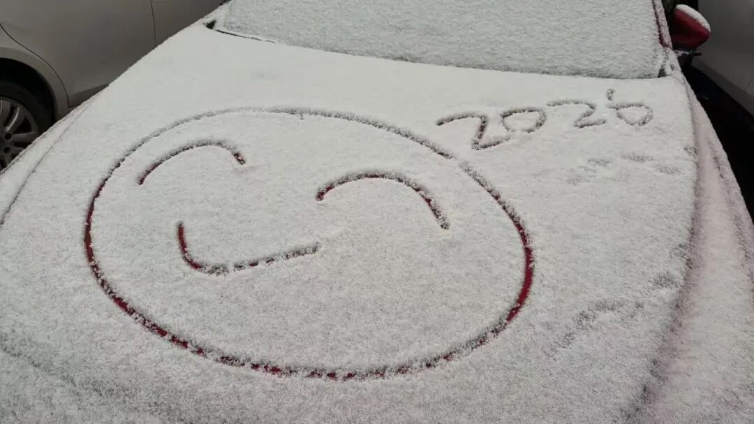 苏州停雪时间定了！