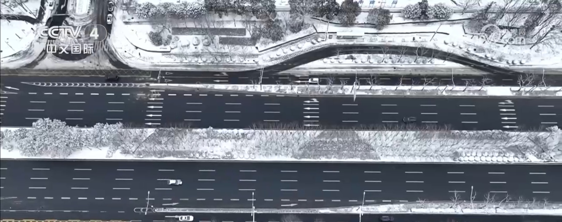 中国多地迎来低温雨雪冰冻天气 各部门以“雪”为令保通畅保民生