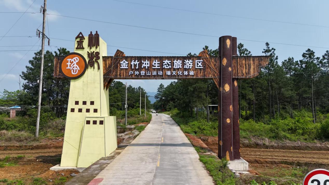 看CMG群众足球邀请赛，赴永州过瑶乡大年！