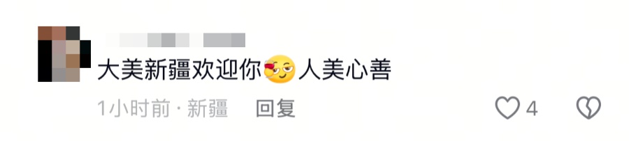 游客手机掉入冰湖，下一刻，被新疆大叔的举动暖到了！