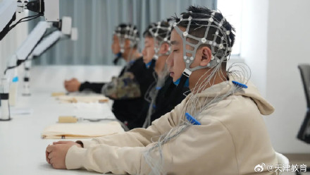 空军2026年度招飞定选工作全面启动