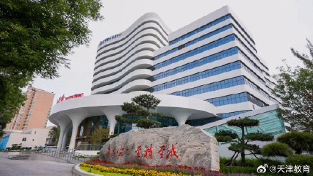 空军2026年度招飞定选工作全面启动