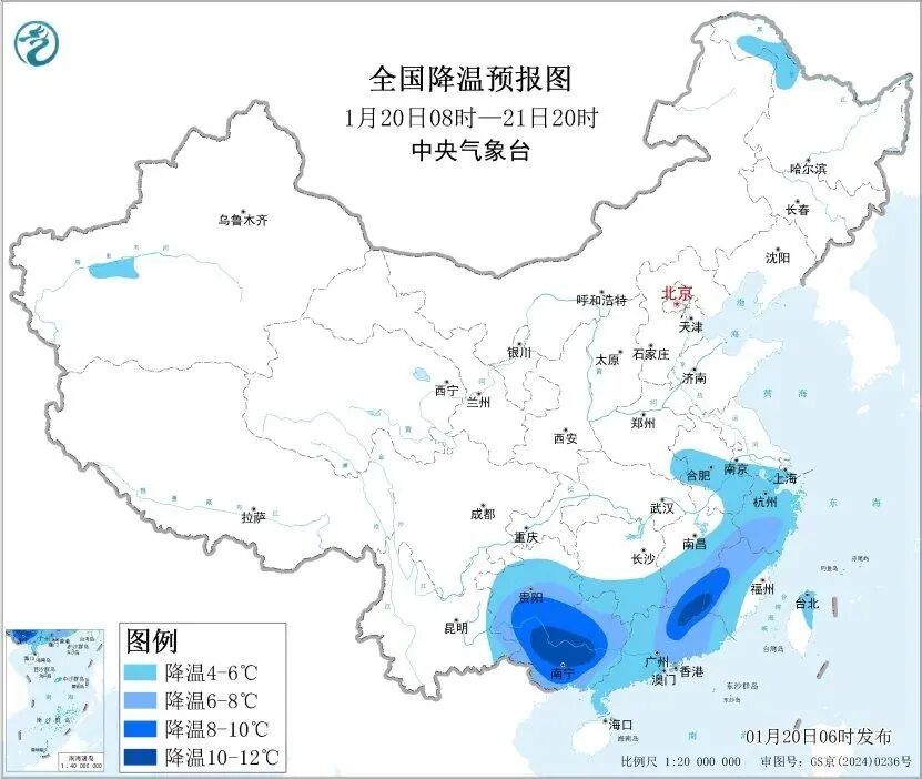 贵阳可能有冻雨，中央气象台三预警齐发，涉及贵州这些区域