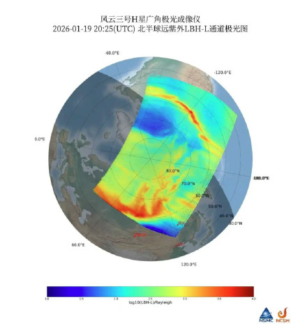 地球出现6小时特大地磁暴