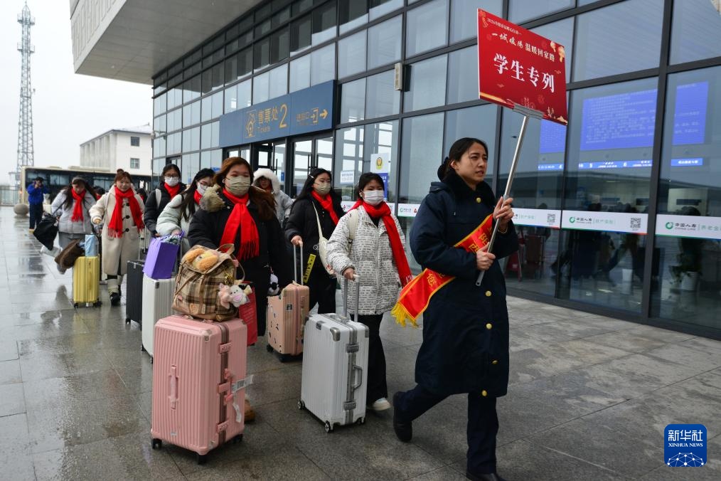 2026年长三角首趟学生团体包车从安徽阜阳启程