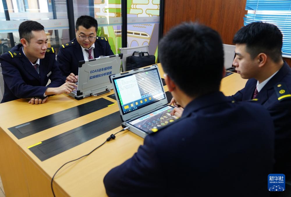 科技赋能 备战春运