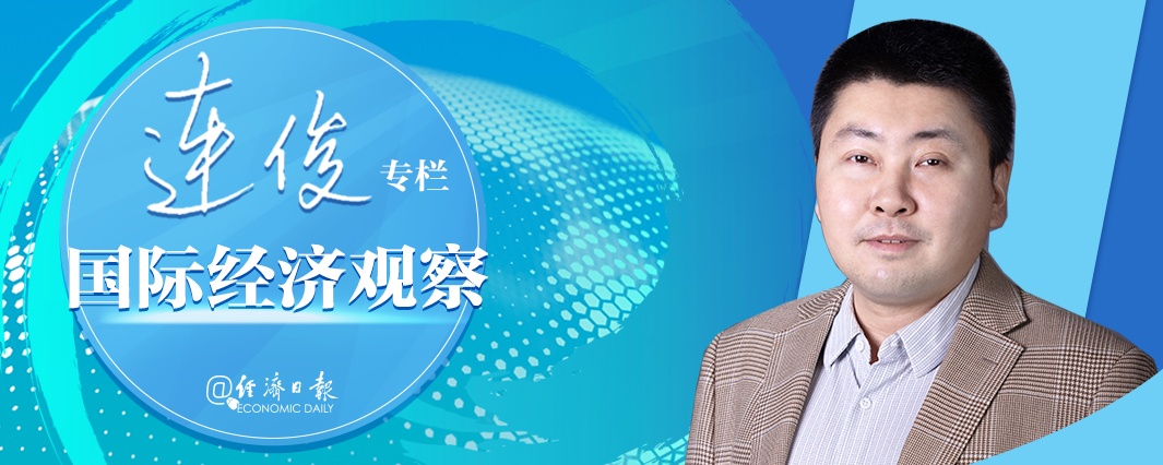 罕见！多家央行为何“干涉”美国内政？