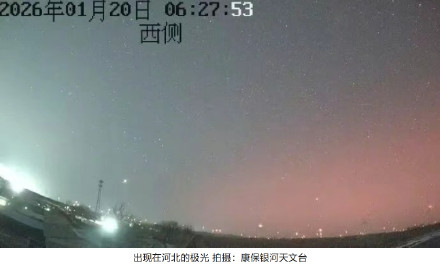 地球出现6小时特大地磁暴