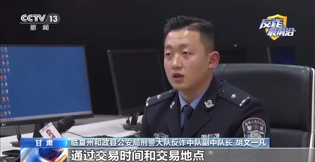 100万被骗款刚被拦截，被骗大姐心存幻想，又取出大笔现金外出交易……