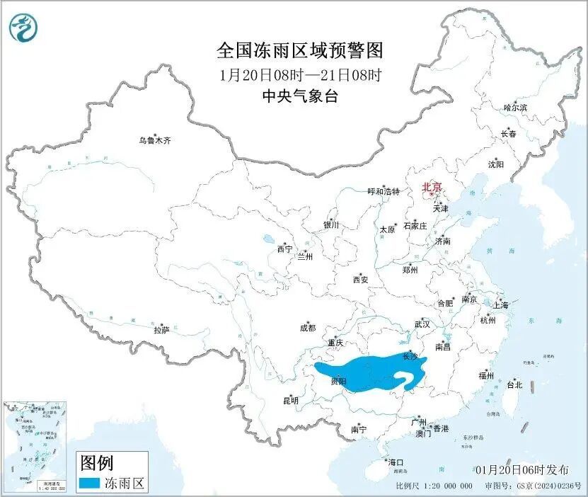 最低温度0℃线将南压至浙江南部一带。中央气象台发布寒潮、冰冻、大风预警：江南东部和南部等地将先后降温。