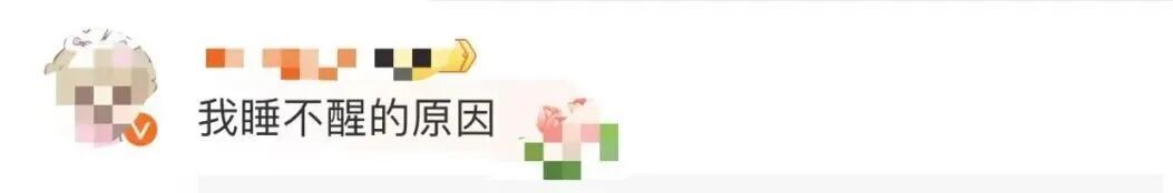 突然大爆发，今年首次出现X级大耀斑，网友：这就是我嗜睡的原因？