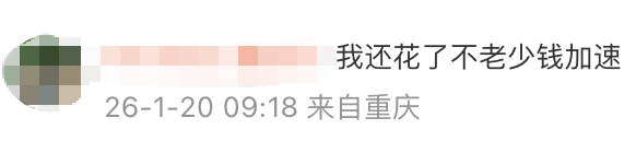 央视曝光：全是假的！各大平台有售，不少人买过