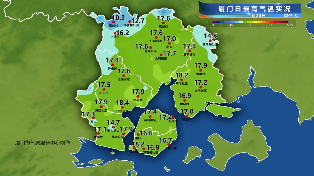 厦门，即将大降温！