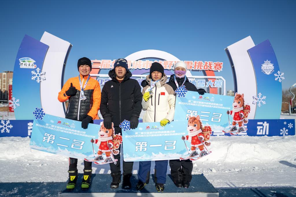 她们，绽放在中国冷极