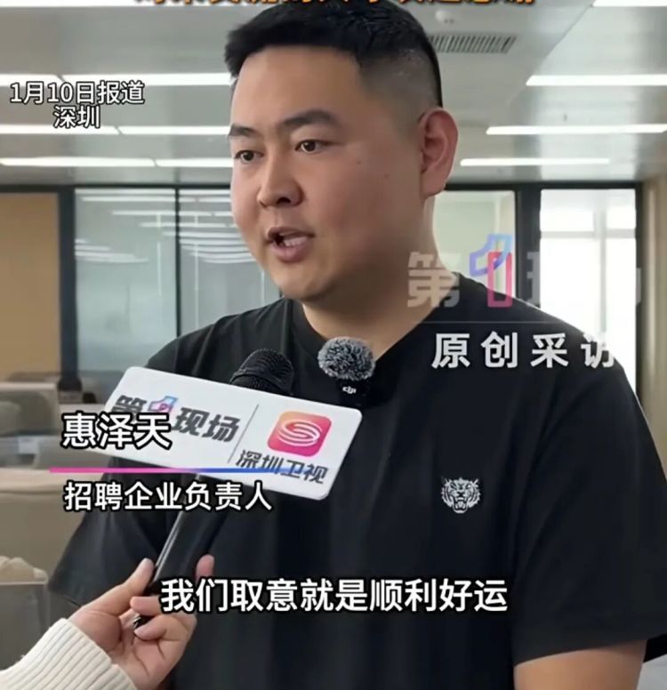 66元红包+感谢信，全网刷屏！