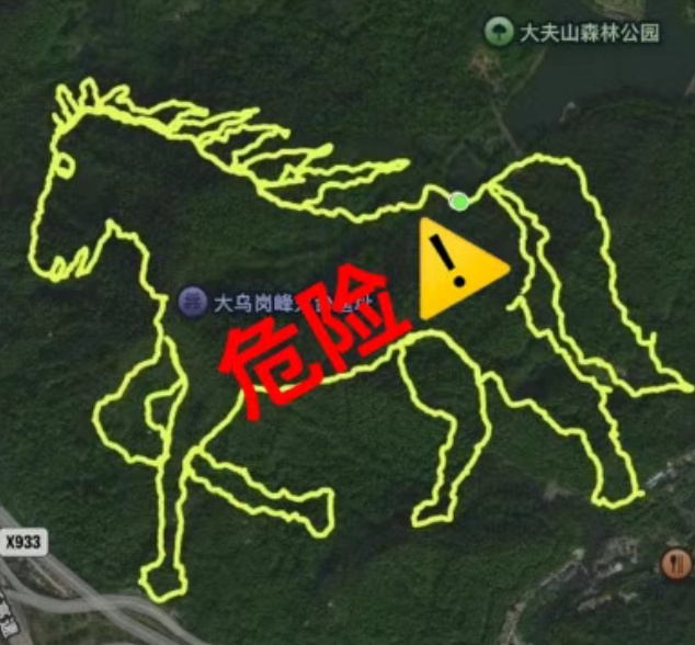 马年“画马”路线被叫停后，官方再出手！