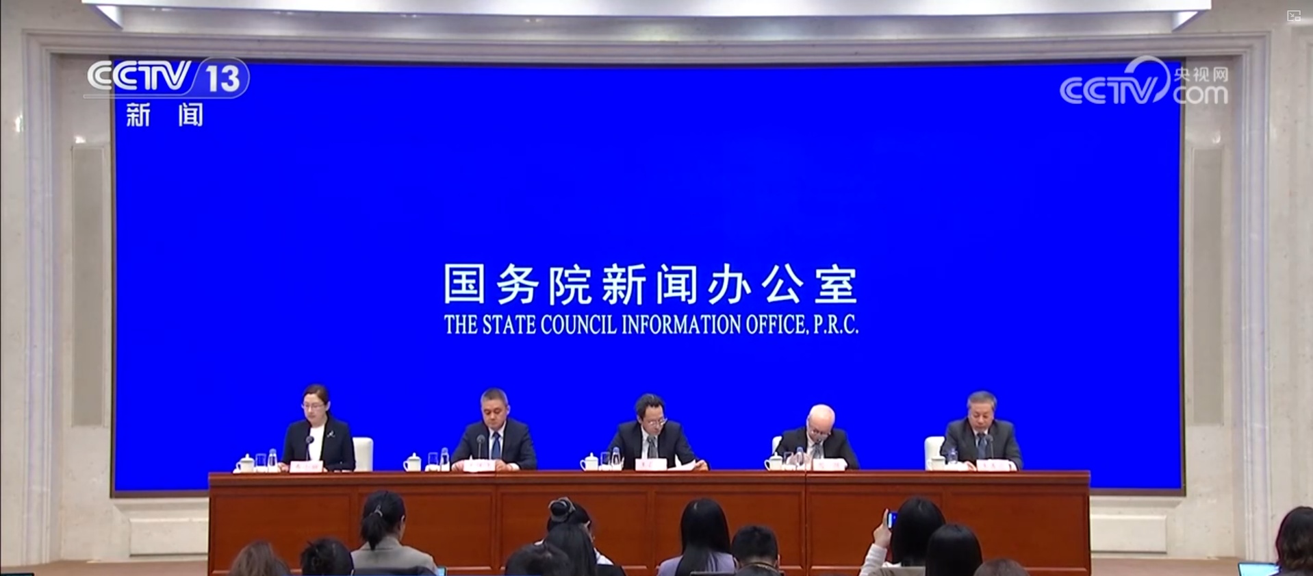 未来五年如何进一步扩内需？这场发布会给出了方向