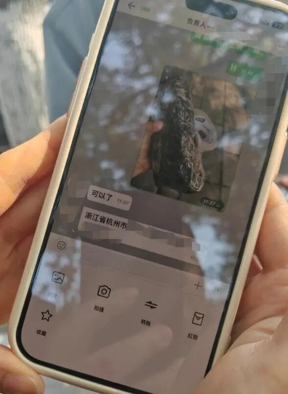 “我替你去‘送钱’！”杭州女民警假扮受害人，在荒郊野外抓“车手”