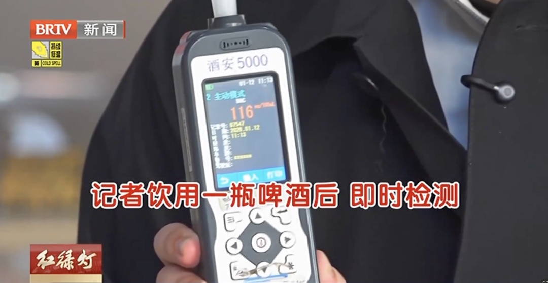 司机千万别大意，10小时后仍可能是酒驾！医生提醒：你的清醒是假的