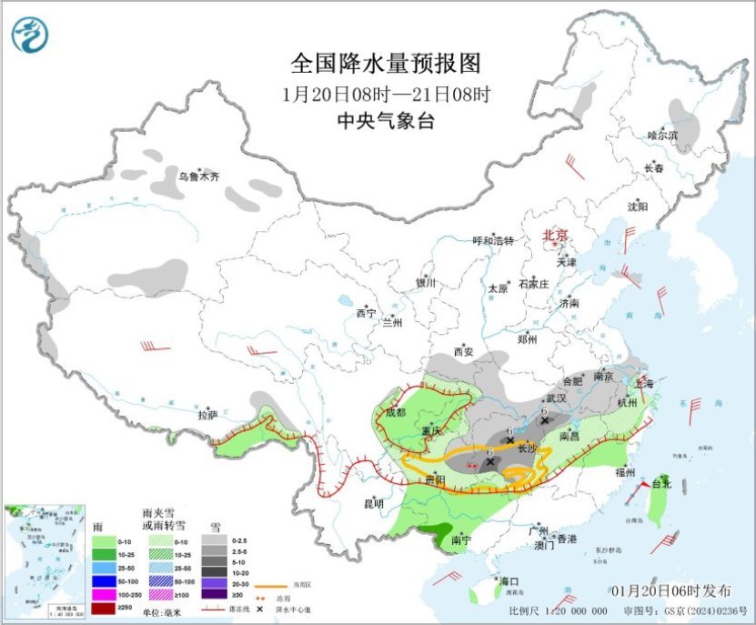 寒潮继续深入南方 &nbsp;湖南贵州广西等地有雨雪冰冻天气